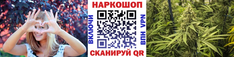 Купить АМФ  A-PVP  МАРИХУАНА  Меф мяу мяу  ТГК  КОКАИН  Асино