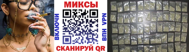 Бутират оксана  Купить  Асино 