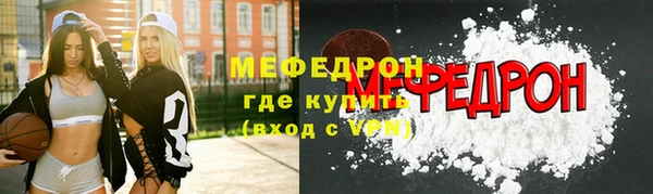 PSILOCYBIN Корсаков