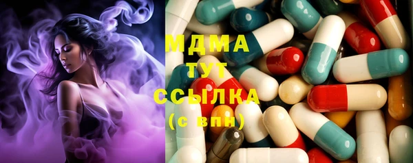 твердый Коряжма