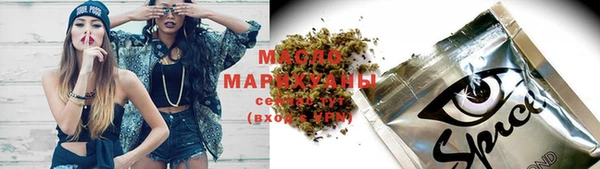 тгк Костерёво