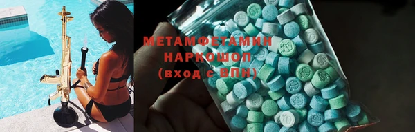 твердый Коряжма