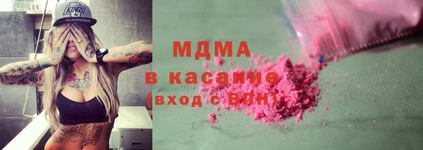 твердый Коряжма