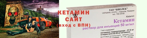 PSILOCYBIN Корсаков