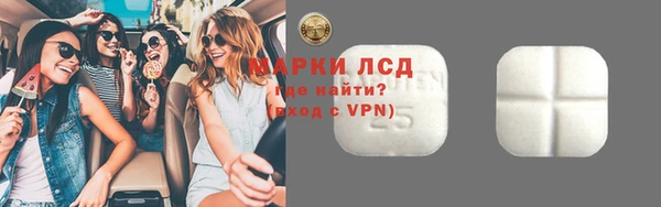 твердый Коряжма