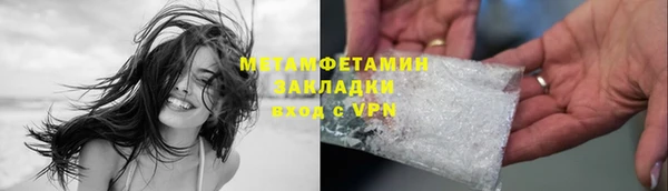 твердый Коряжма