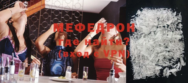 PSILOCYBIN Корсаков