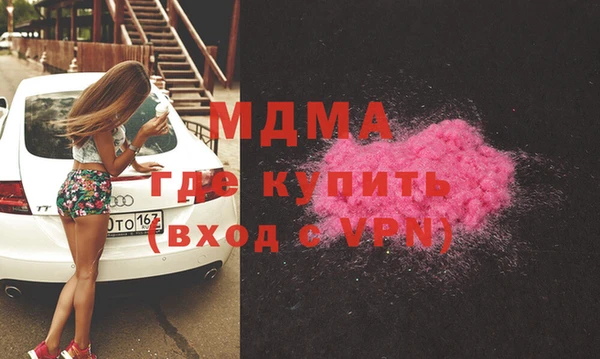 ALPHA PVP Снежинск