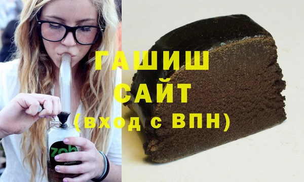 тгк Костерёво