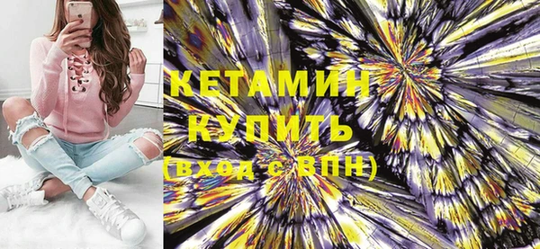 PSILOCYBIN Корсаков