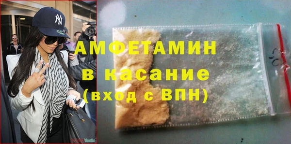 твердый Коряжма
