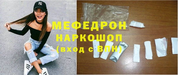 PSILOCYBIN Корсаков