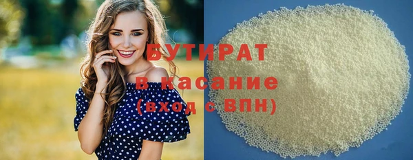 твердый Коряжма