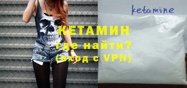твердый Коряжма