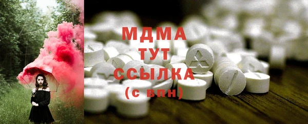 твердый Коряжма