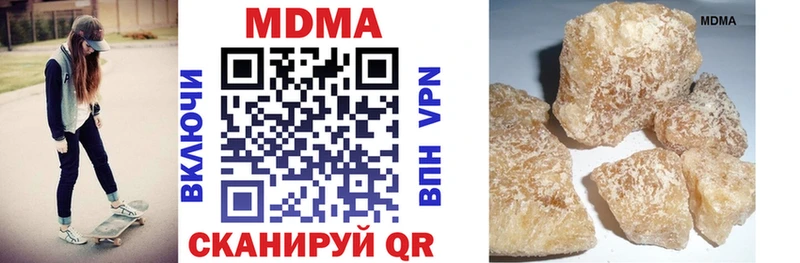 Купить Асино MDMA VHQ
